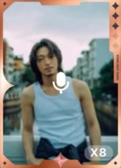 q音星光卡 三星ver.B