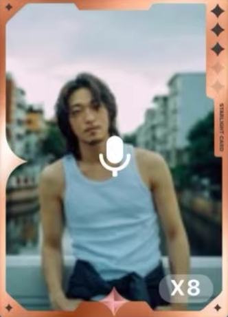 q音星光卡 三星ver.B