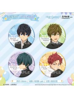 双闪冰箱贴-制服系列