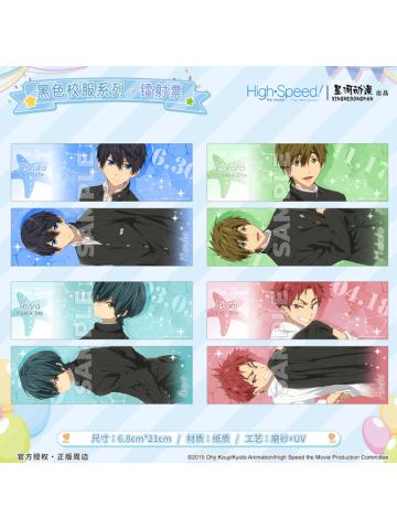 镭射票-黑色校服系列