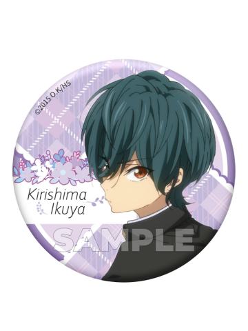 桐岛郁弥双闪冰箱贴-制服系列