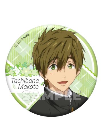 橘真琴双闪冰箱贴-制服系列