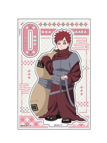 我爱罗全身立牌-变小了Ver.