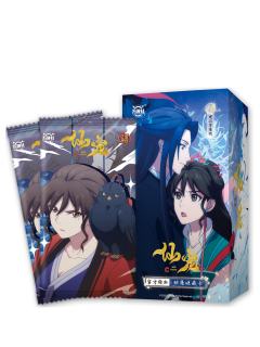 仙宠官方授权动画收藏卡