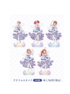 立牌-CRUX绣球花连衣裙系列