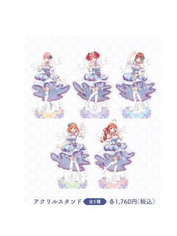 立牌-CRUX绣球花连衣裙系列