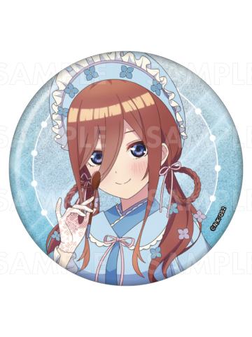 中野三玖徽章-TEAM日式芭菲礼服系列