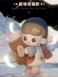 超级惊喜款-时光的灵魂