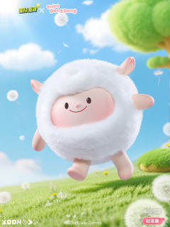 蛋仔派对联名挂件-资料图