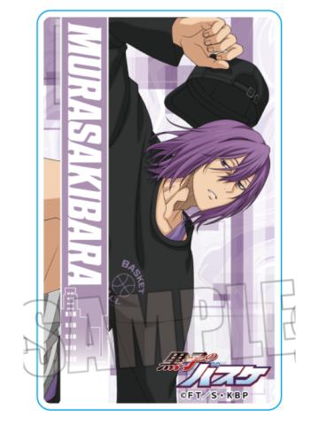 紫原敦亚克力透卡-A店跑酷系列