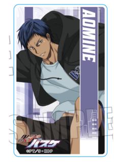 青峰大辉亚克力透卡-A店跑酷系列