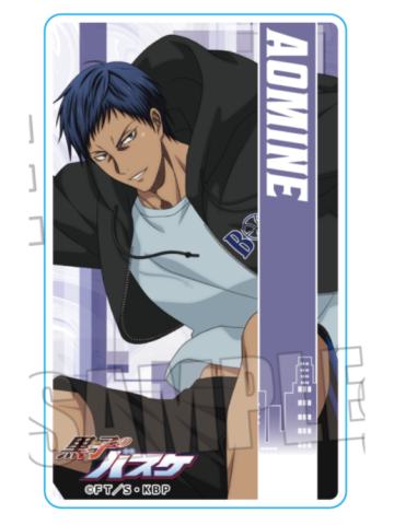 青峰大辉亚克力透卡-A店跑酷系列