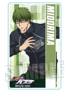 绿间真太郎亚克力透卡-A店跑酷系列