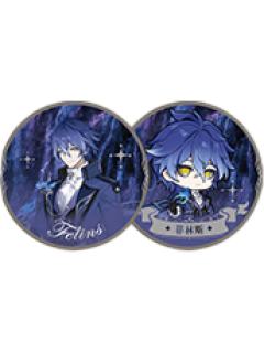 菲林斯旋转挂件-2026嘉年相聚系列