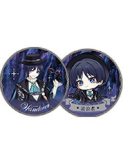 流浪者旋转挂件-2026嘉年相聚系列