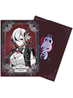 菲林斯满赠谷美套组-2026嘉年相聚系列