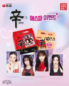 辛拉面代言周边