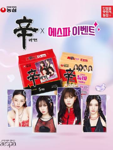 辛拉面代言周边