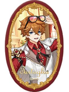 达达利亚徽章-2026嘉年相聚系列