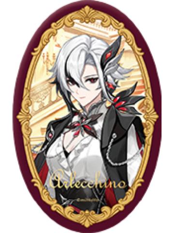 阿蕾奇诺徽章-2026嘉年相聚系列