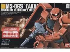 HGUC MS-06SC430 扎古IISC430型-资料图