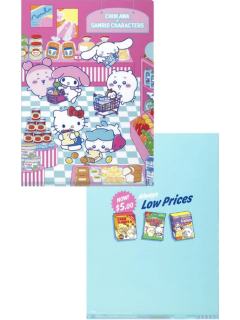 多人A文件夹-三丽鸥联动超市系列