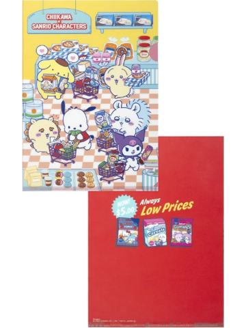 多人B文件夹-三丽鸥联动超市系列