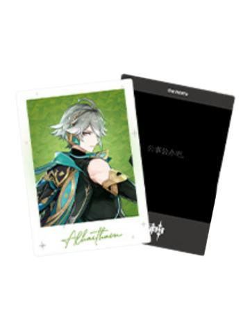 艾尔海森角色收藏卡-主题系列