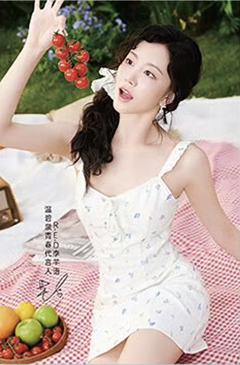 温碧泉2.0野餐明信片 芊