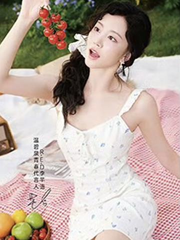 温碧泉2.0野餐明信片 芊