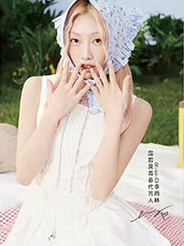 温碧泉2.0野餐明信片 林