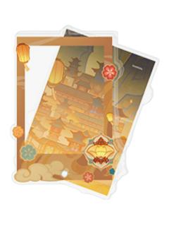 璃月谷美框-主题系列