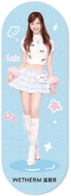 温碧泉2.0 OK绷手机支架 璐