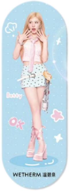 温碧泉2.0 OK绷手机支架 蕊