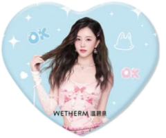 温碧泉2.0爱心吧唧 芊