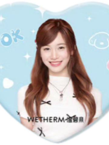 温碧泉2.0爱心吧唧 璐