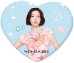 温碧泉2.0爱心吧唧 秀