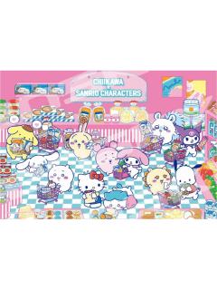 多人拼图-三丽鸥联动超市系列