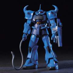 HGUC 老虎 钢普拉DVD目录附带版-资料图