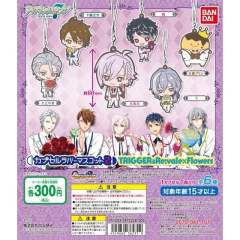 国王布丁橡胶挂件-TRIGGER&Re:vale×Flowers Ver.-资料图