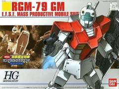 HGUC 吉姆 钢普拉DVD目录附带版-资料图