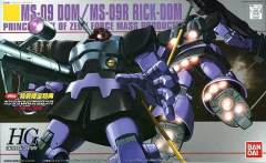 HGUC 大魔 钢普拉DVD目录附带版-资料图