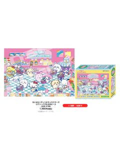 周边-三丽鸥联动超市系列