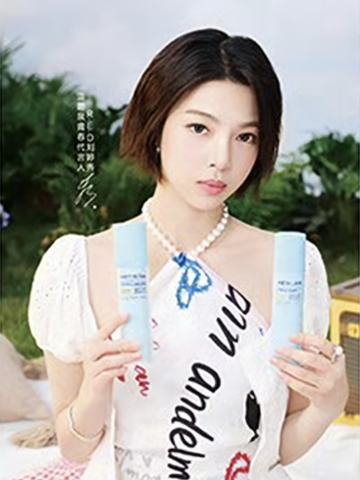 温碧泉2.0野餐卡 秀