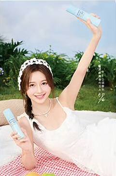 温碧泉2.0野餐卡 怡