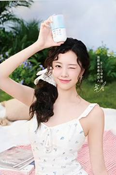 温碧泉2.0野餐卡 芊