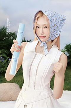 温碧泉2.0野餐卡 林