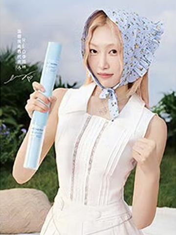 温碧泉2.0野餐卡 林