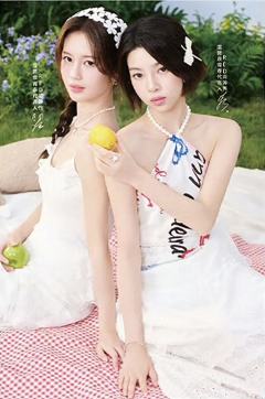 温碧泉2.0野餐卡 怡秀