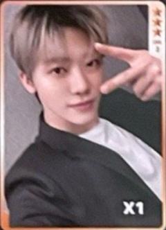 q音星光卡 娜 三星ver.